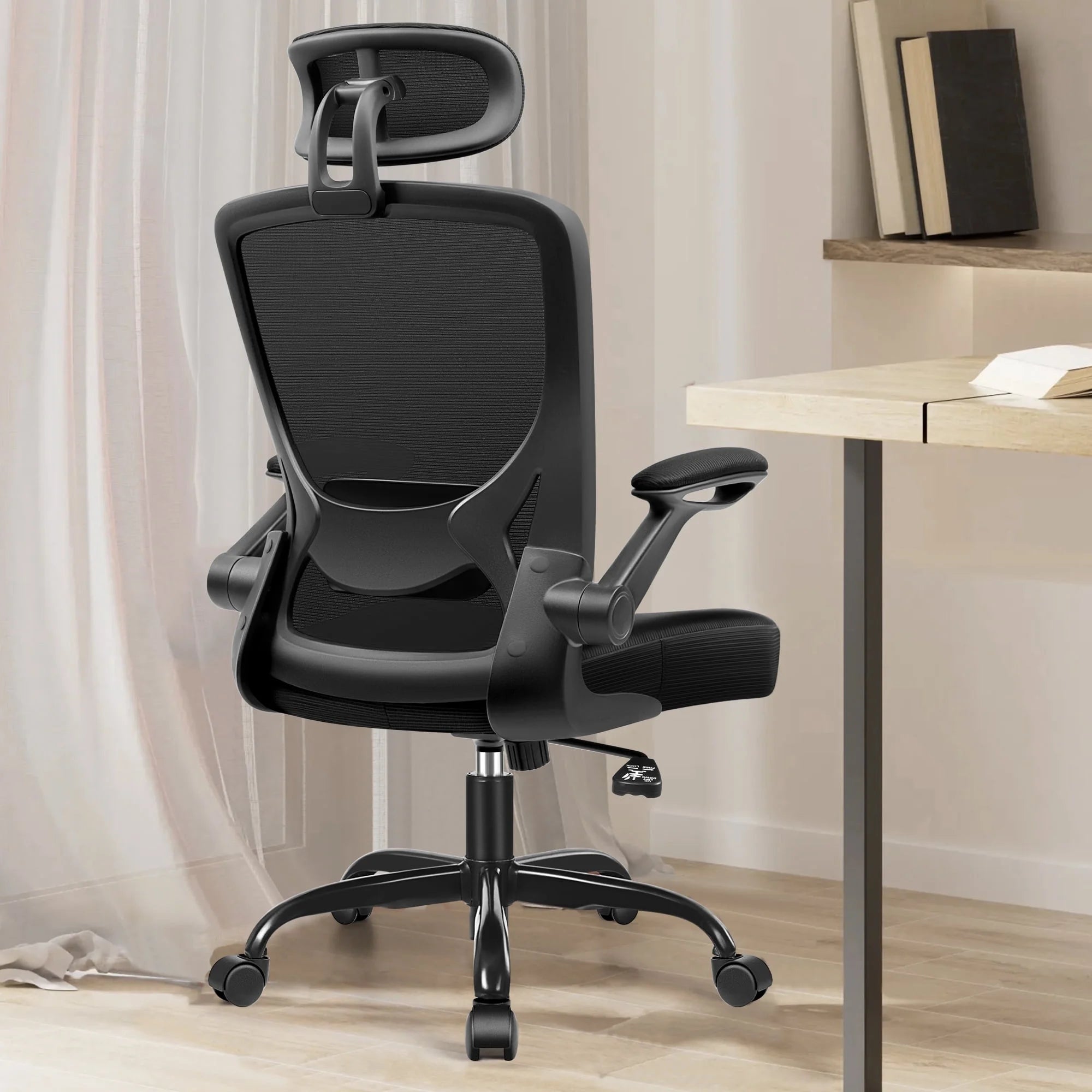 COOLHUT High - Back Ergonomic Office Chair | Breathable Mesh Desk Chair with Flip - Up Arms & Lumbar Support (Black), a high - quality from 1Nook