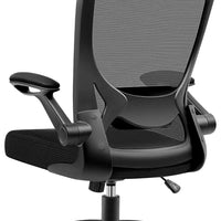 COOLHUT High - Back Ergonomic Office Chair | Breathable Mesh Desk Chair with Flip - Up Arms & Lumbar Support (Black), a high - quality from 1Nook